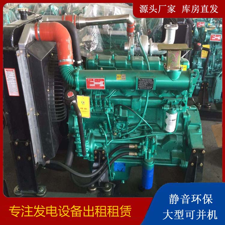 万年租赁发电机