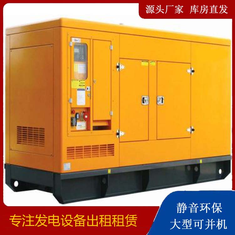 万年发电机出租 柴油机组启动电瓶的方法和和保养