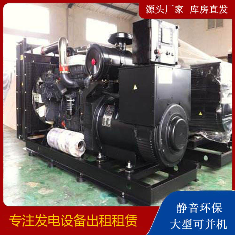 万年出租发电机 为您讲解发电机的工作原理
