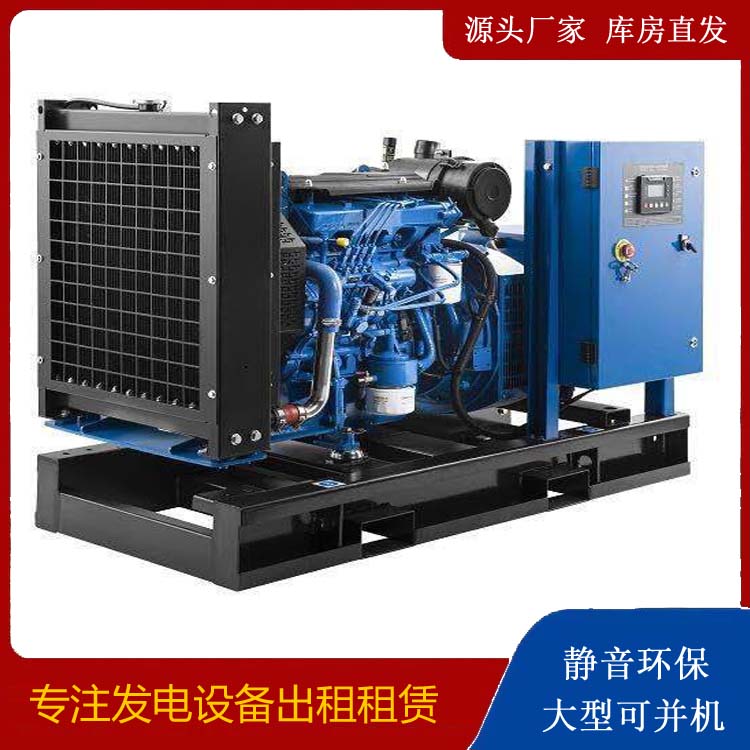 万年出租发电机 潍柴发电机一定要预防通风管道的堵塞和灰尘