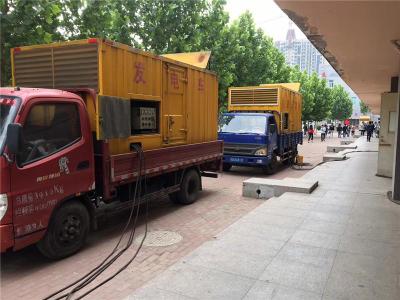 万年发电车租赁-关于柴油发电机电压问题