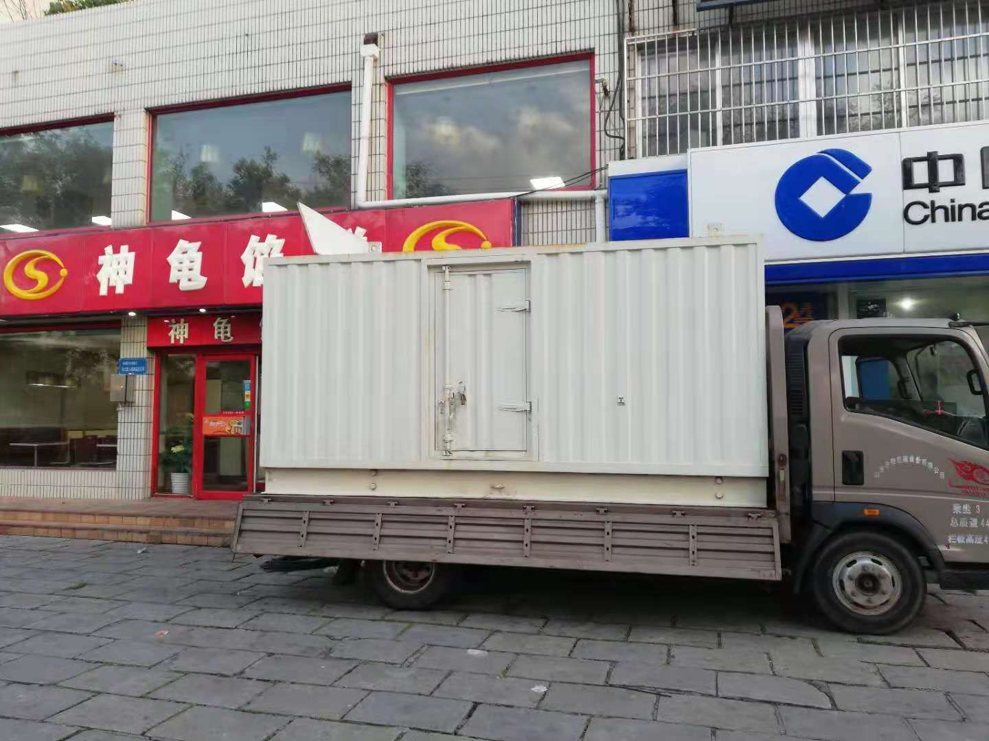 万年出租发电机-柴油发电机组错误的启动方式
