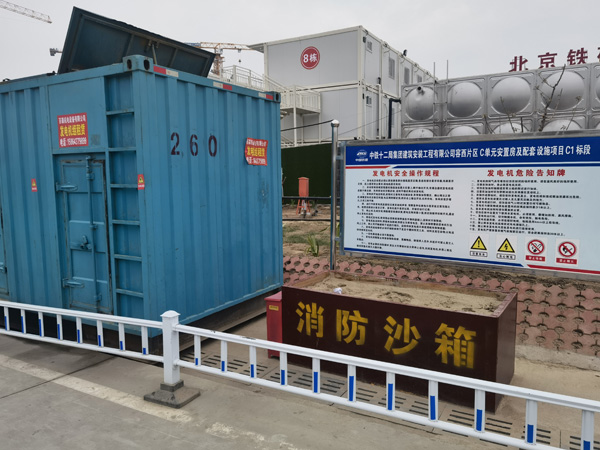 万年发电机租赁-电缆长度过长会对 100KW 发电机造成哪些影响？
